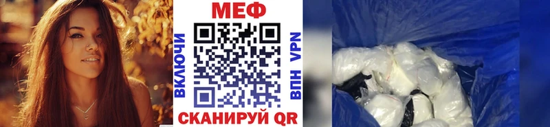 Какие есть наркотики Воркута Гашиш COCAIN Мефедрон Псилоцибиновые грибы Кетамин A-PVP МАРИХУАНА
