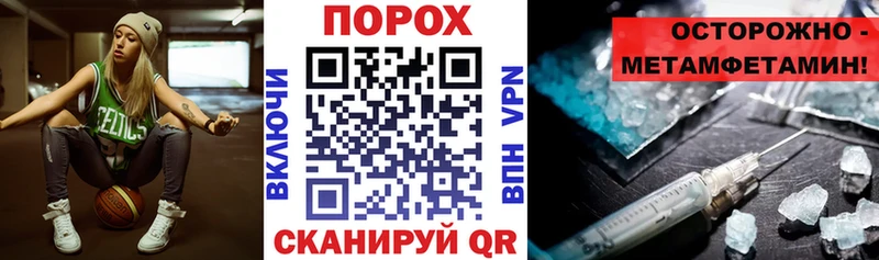 Amphetamine Premium  Воркута 