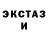 МЕТАДОН VHQ code luck