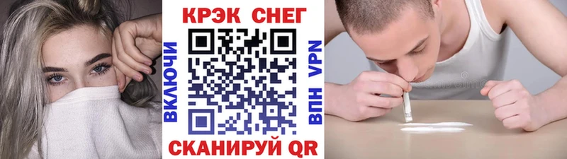 COCAIN 97%  кракен ссылки  сайты даркнета клад  Воркута 