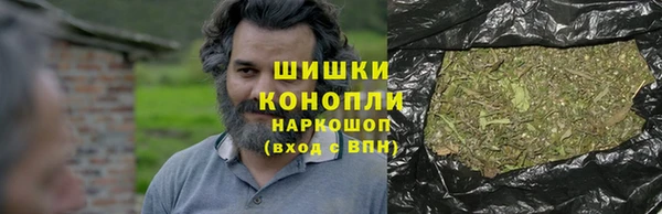 бутик Беломорск