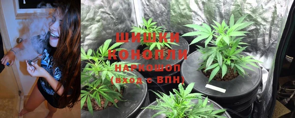 таблы Дмитров
