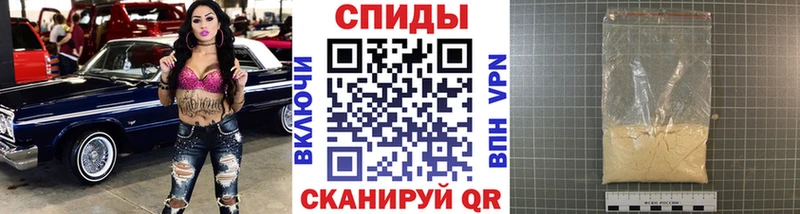 Первитин винт  купить наркоту  Воркута 