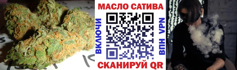 ТГК вейп с тгк  купить  цена  Воркута 